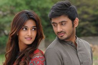 Dega Movie New Photos